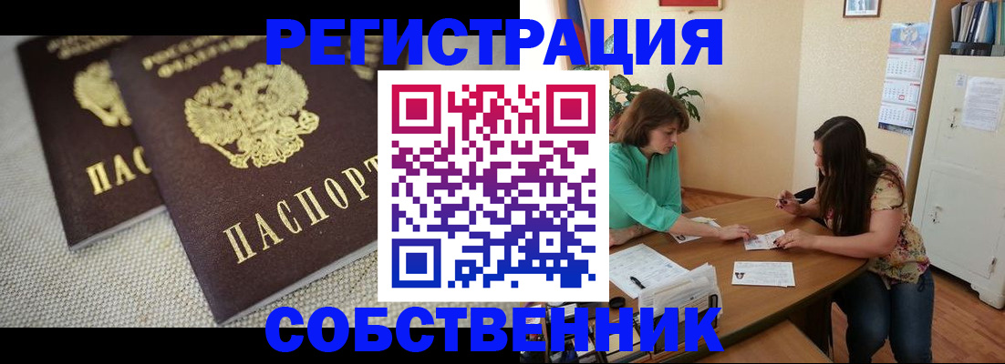 форма 3 в Дрезне
